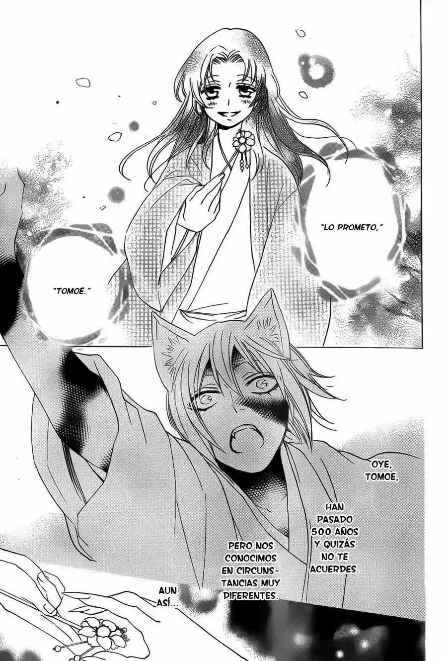 Kamisama Hajimemashita - Capítulo 100 - Página 25 - LectorTMOo