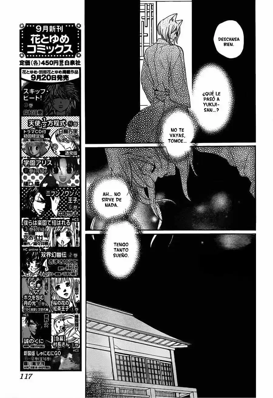 Kamisama Hajimemashita - Capítulo 101 - Página 8 - LectorTMOo