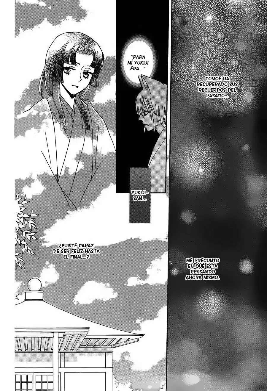 Kamisama Hajimemashita - Capítulo 101 - Página 13 - LectorTMOo