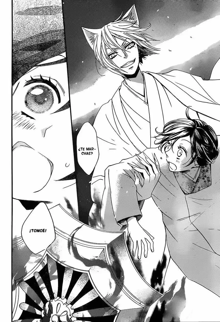Kamisama Hajimemashita - Capítulo 101 - Página 19 - LectorTMOo