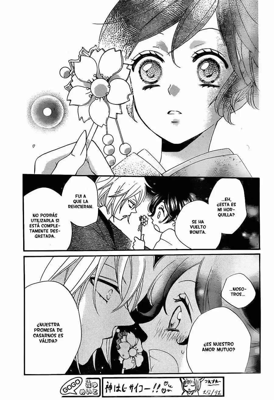 Kamisama Hajimemashita - Capítulo 101 - Página 22 - LectorTMOo