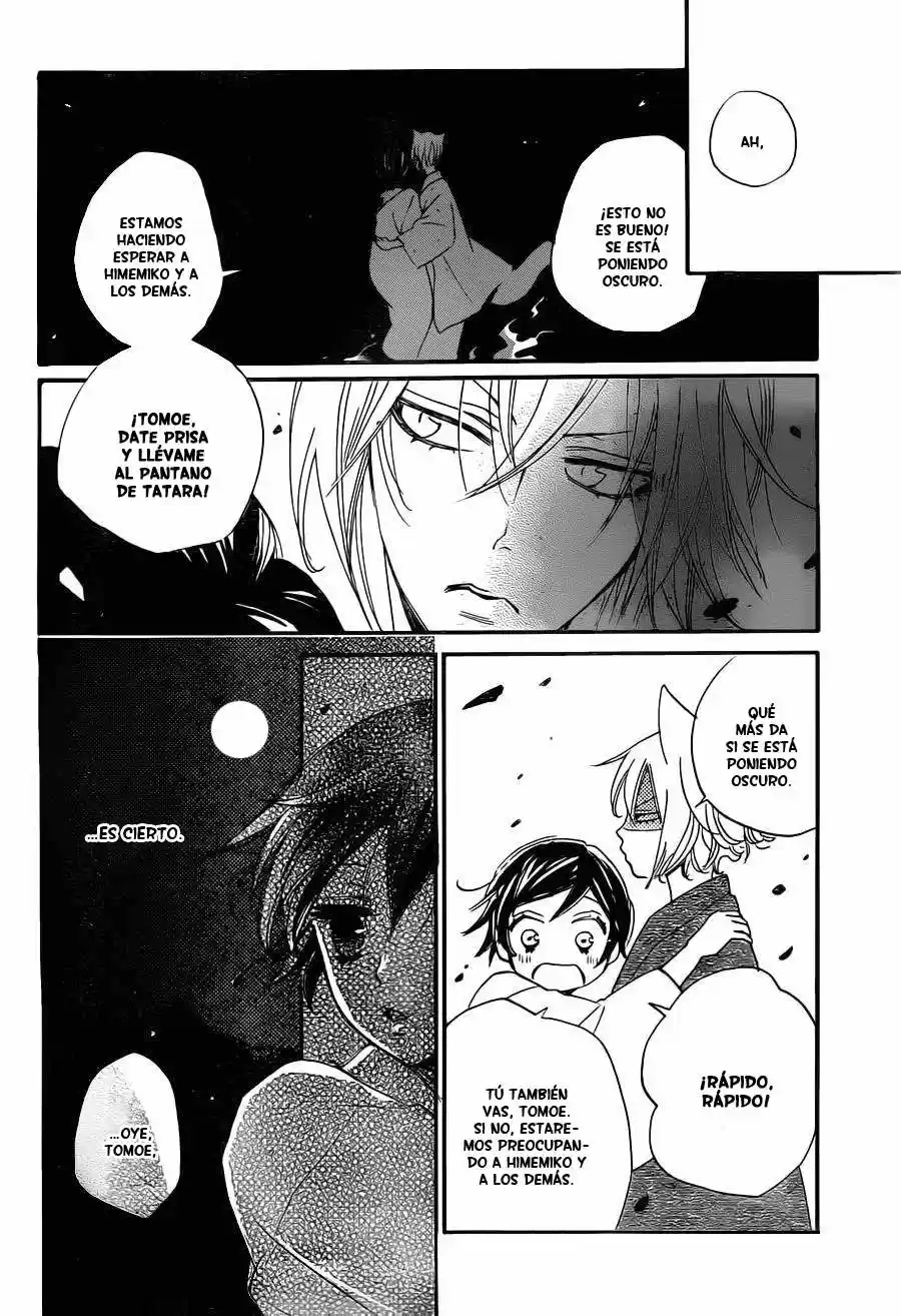 Kamisama Hajimemashita - Capítulo 101 - Página 25 - LectorTMOo