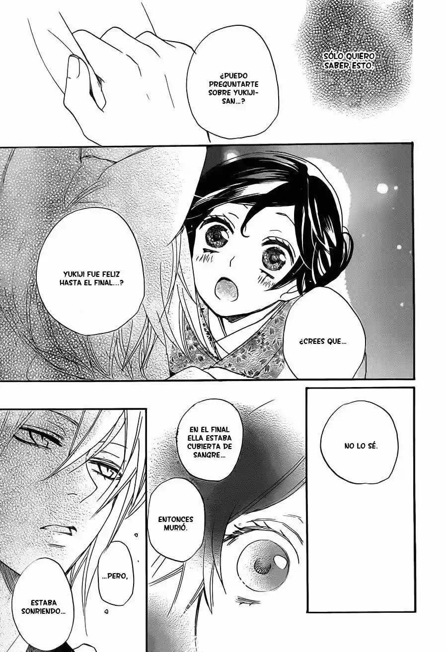 Kamisama Hajimemashita - Capítulo 101 - Página 26 - LectorTMOo