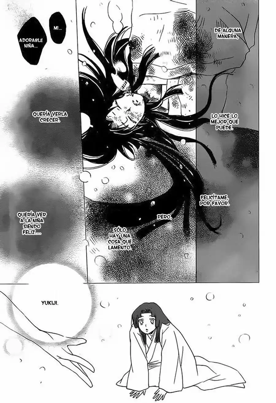 Kamisama Hajimemashita - Capítulo 101 - Página 27 - LectorTMOo