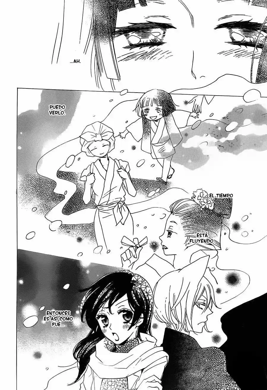 Kamisama Hajimemashita - Capítulo 101 - Página 29 - LectorTMOo