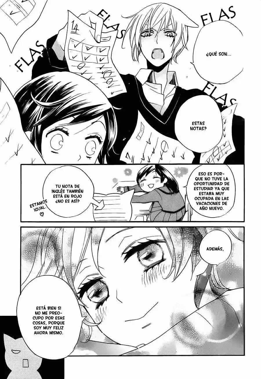 Kamisama Hajimemashita - Capítulo 102 - Página 6 - LectorTMOo