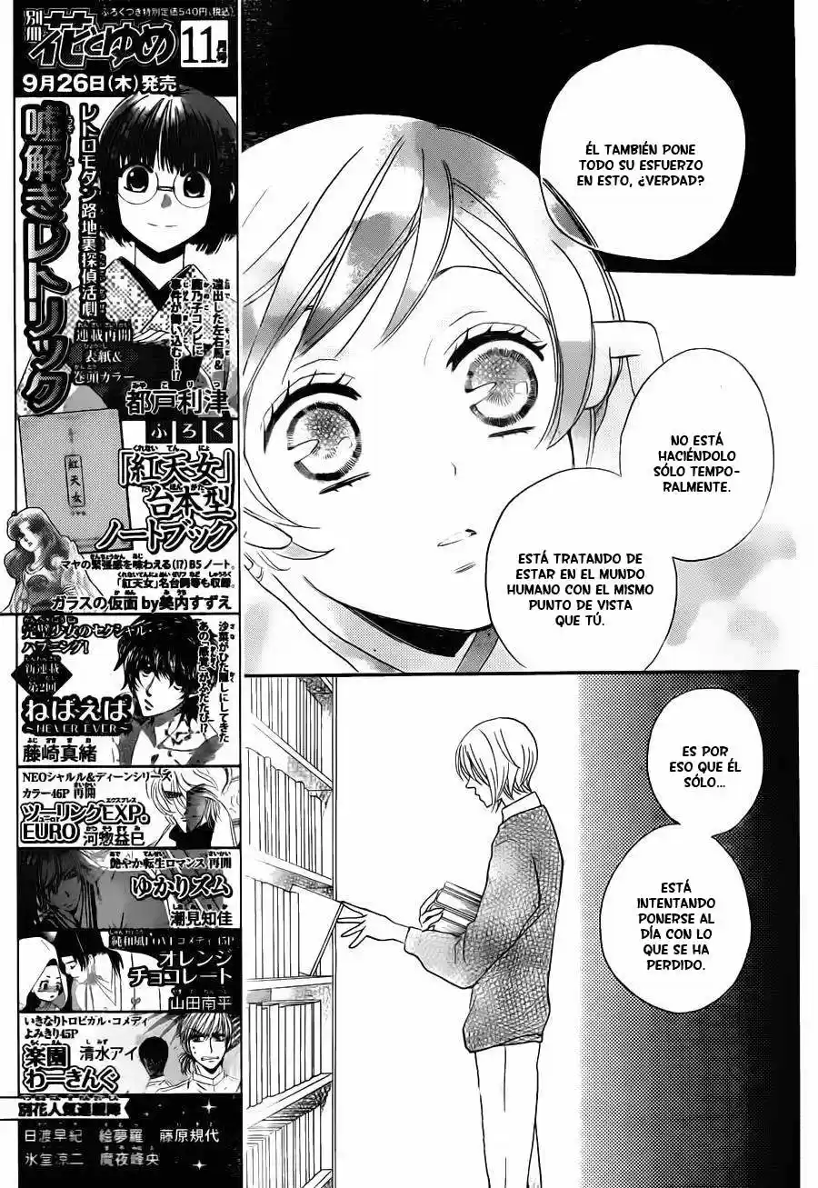 Kamisama Hajimemashita - Capítulo 102 - Página 22 - LectorTMOo