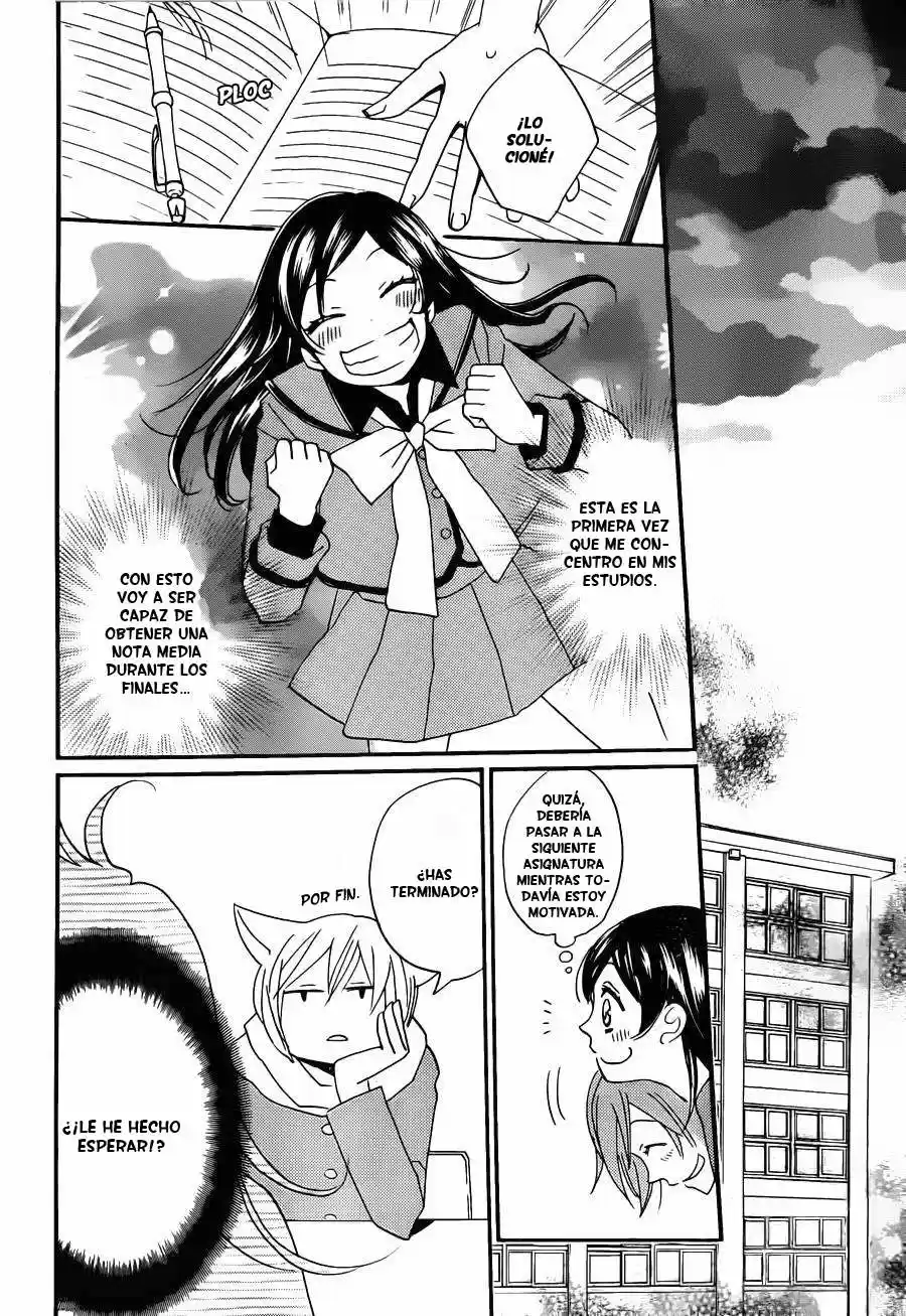 Kamisama Hajimemashita - Capítulo 102 - Página 27 - LectorTMOo