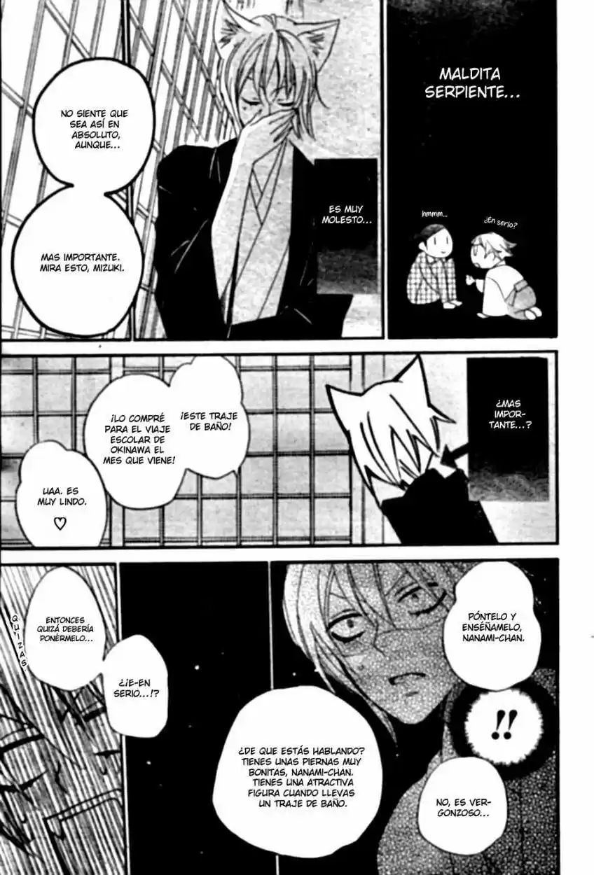 Kamisama Hajimemashita - Capítulo 103 - Página 5 - LectorTMOo