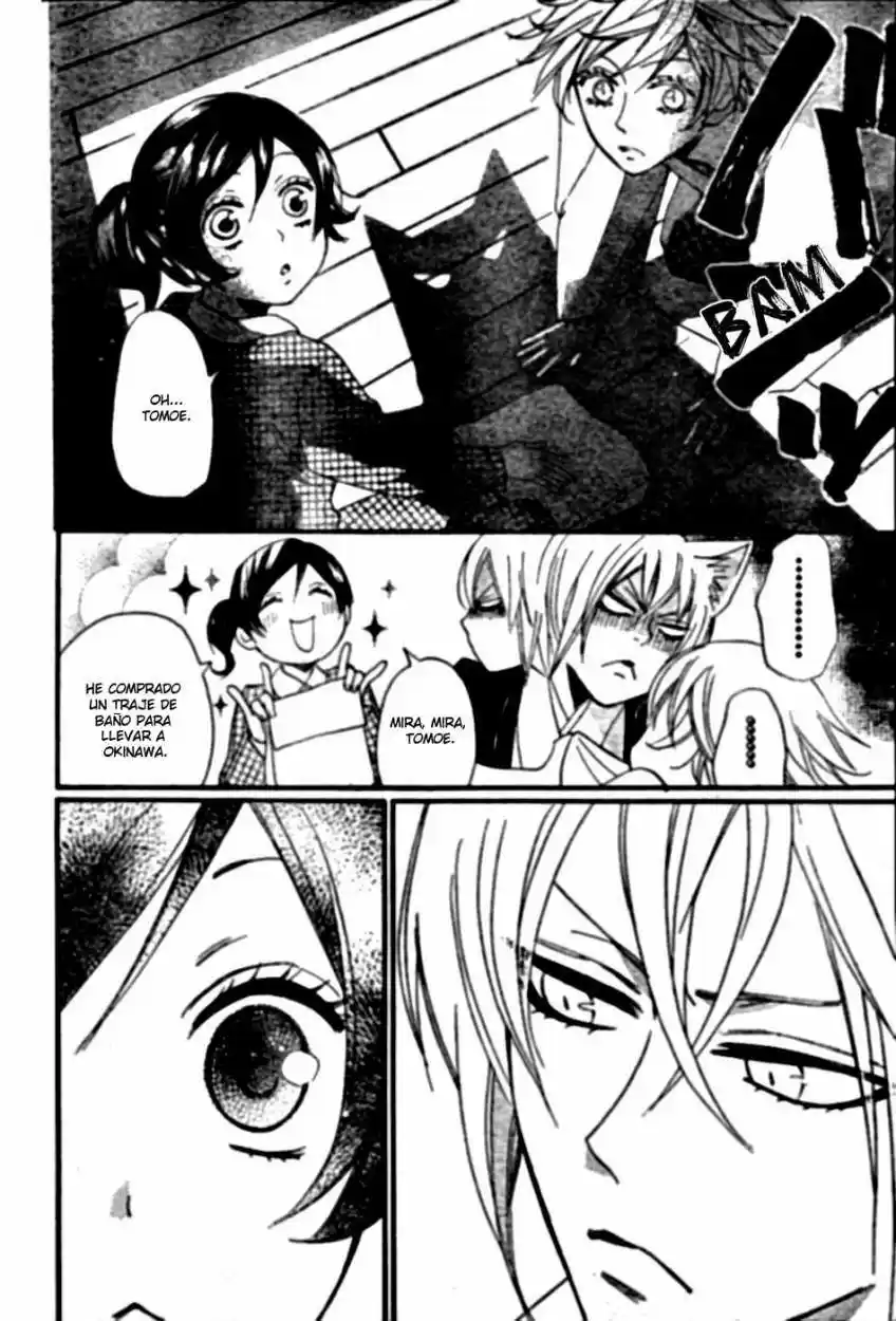 Kamisama Hajimemashita - Capítulo 103 - Página 6 - LectorTMOo
