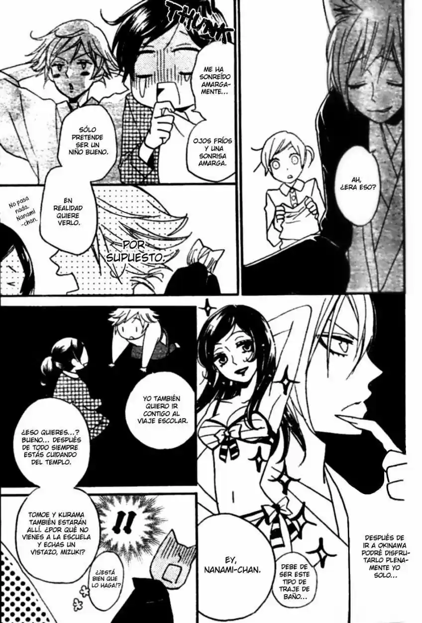 Kamisama Hajimemashita - Capítulo 103 - Página 7 - LectorTMOo
