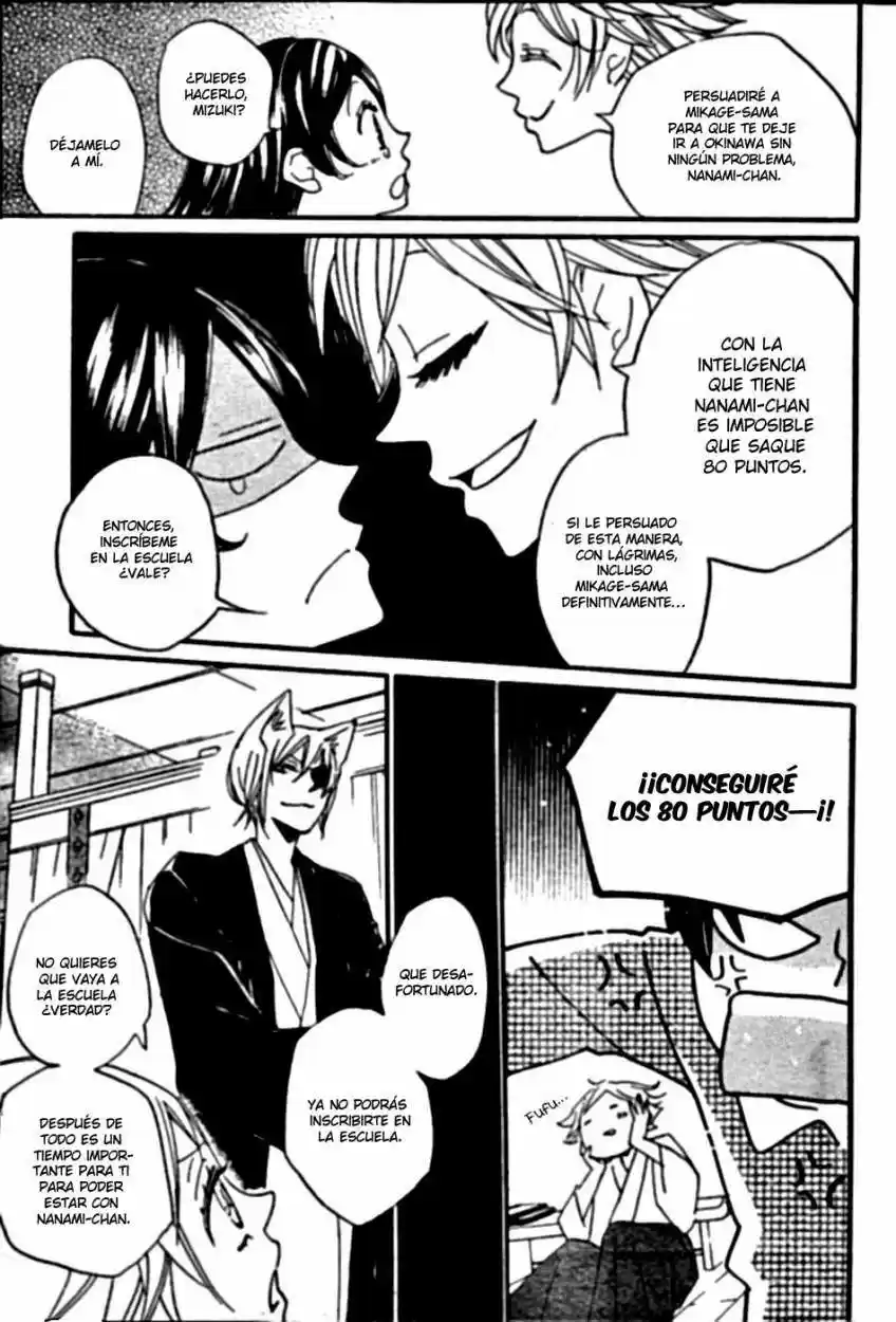 Kamisama Hajimemashita - Capítulo 103 - Página 11 - LectorTMOo