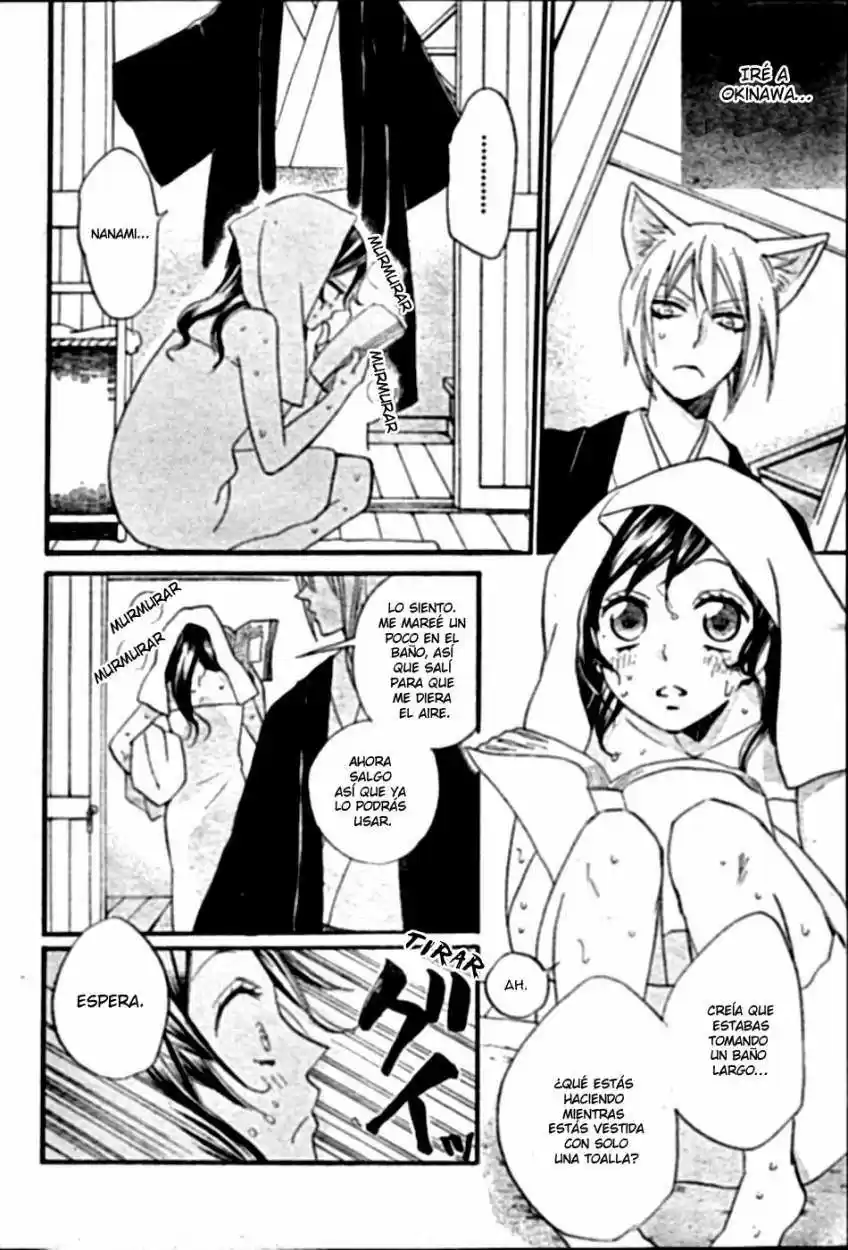 Kamisama Hajimemashita - Capítulo 103 - Página 16 - LectorTMOo