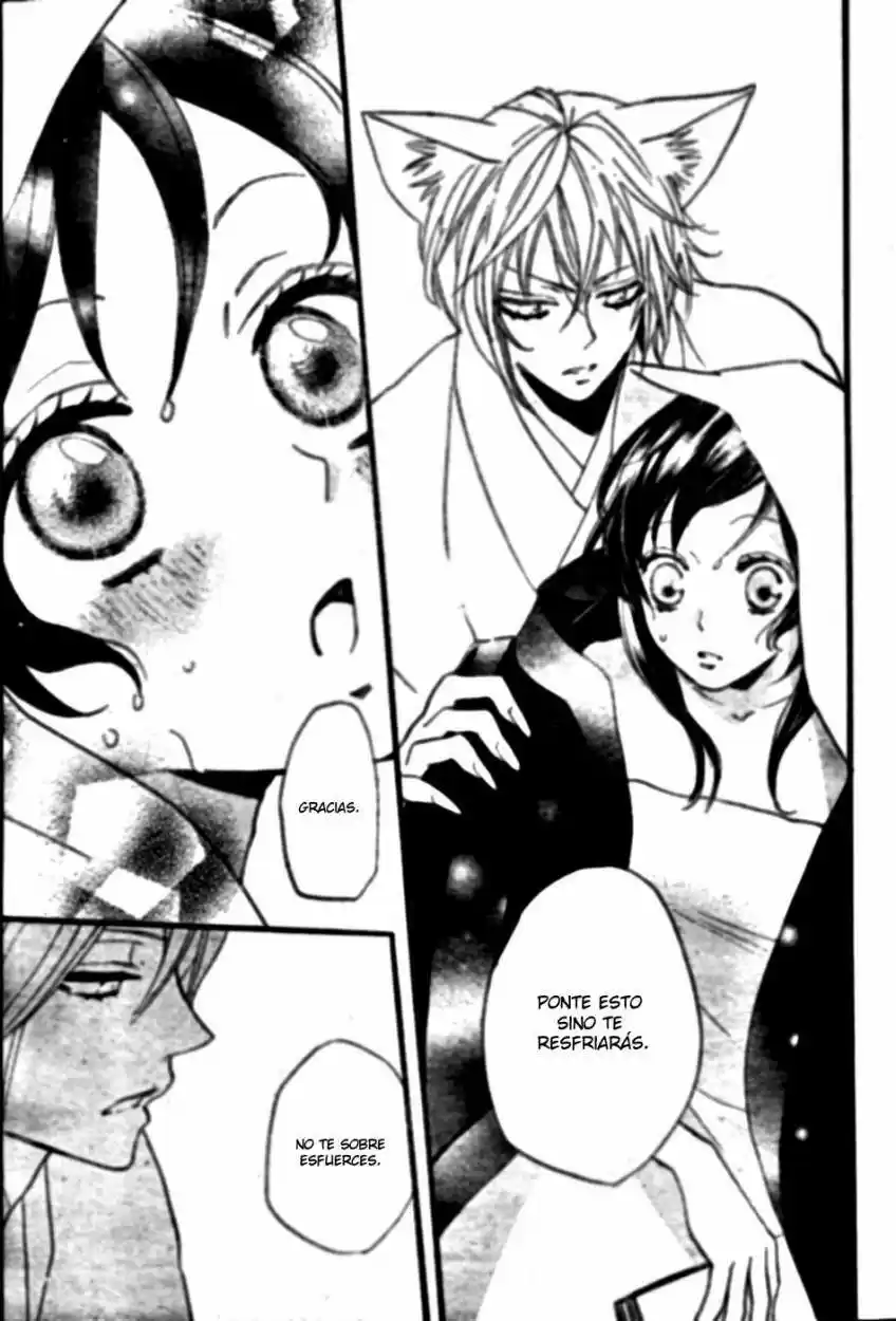 Kamisama Hajimemashita - Capítulo 103 - Página 17 - LectorTMOo