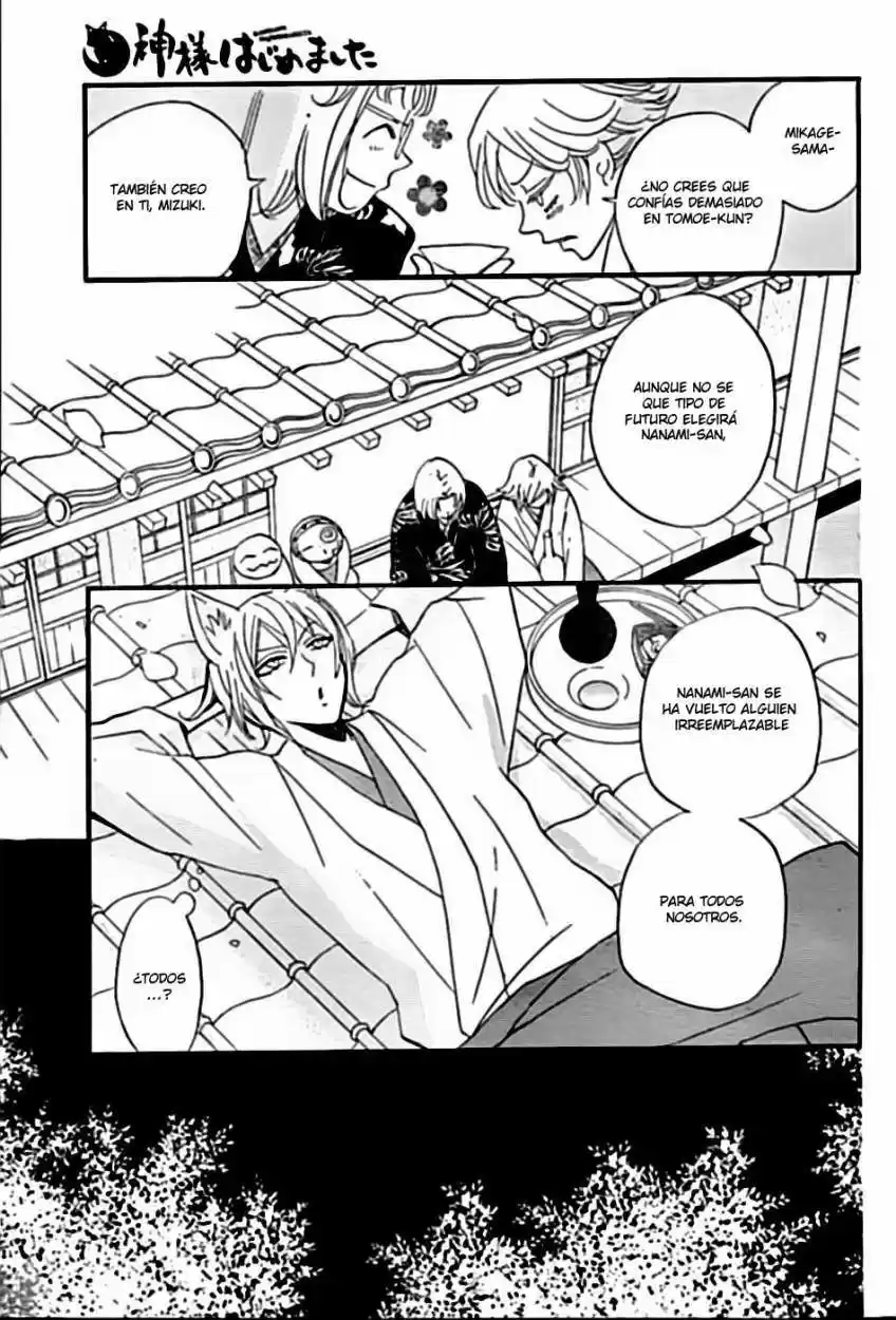 Kamisama Hajimemashita - Capítulo 103 - Página 21 - LectorTMOo