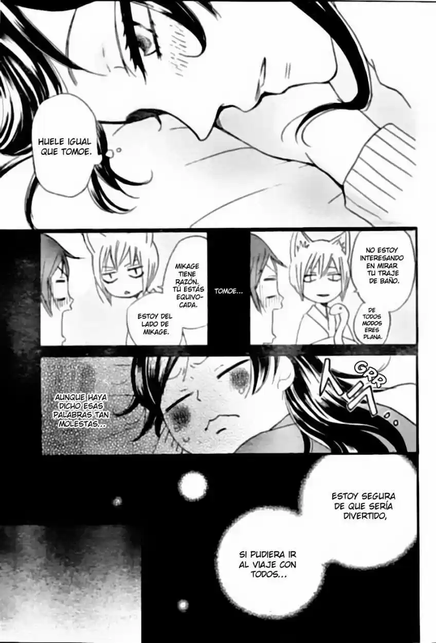 Kamisama Hajimemashita - Capítulo 103 - Página 23 - LectorTMOo
