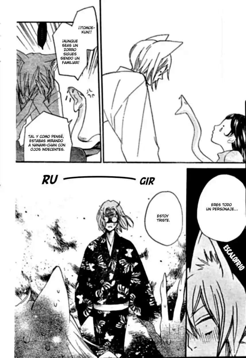 Kamisama Hajimemashita - Capítulo 103 - Página 30 - LectorTMOo