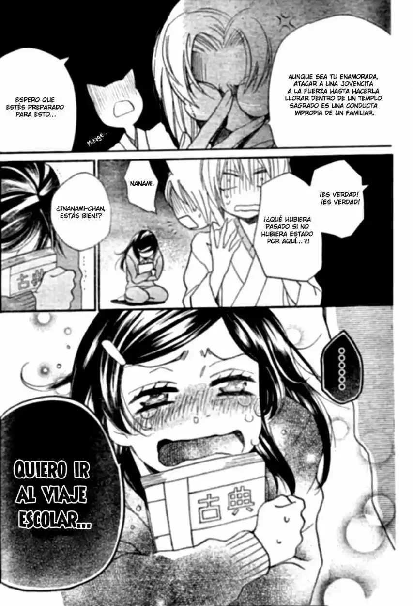 Kamisama Hajimemashita - Capítulo 103 - Página 31 - LectorTMOo