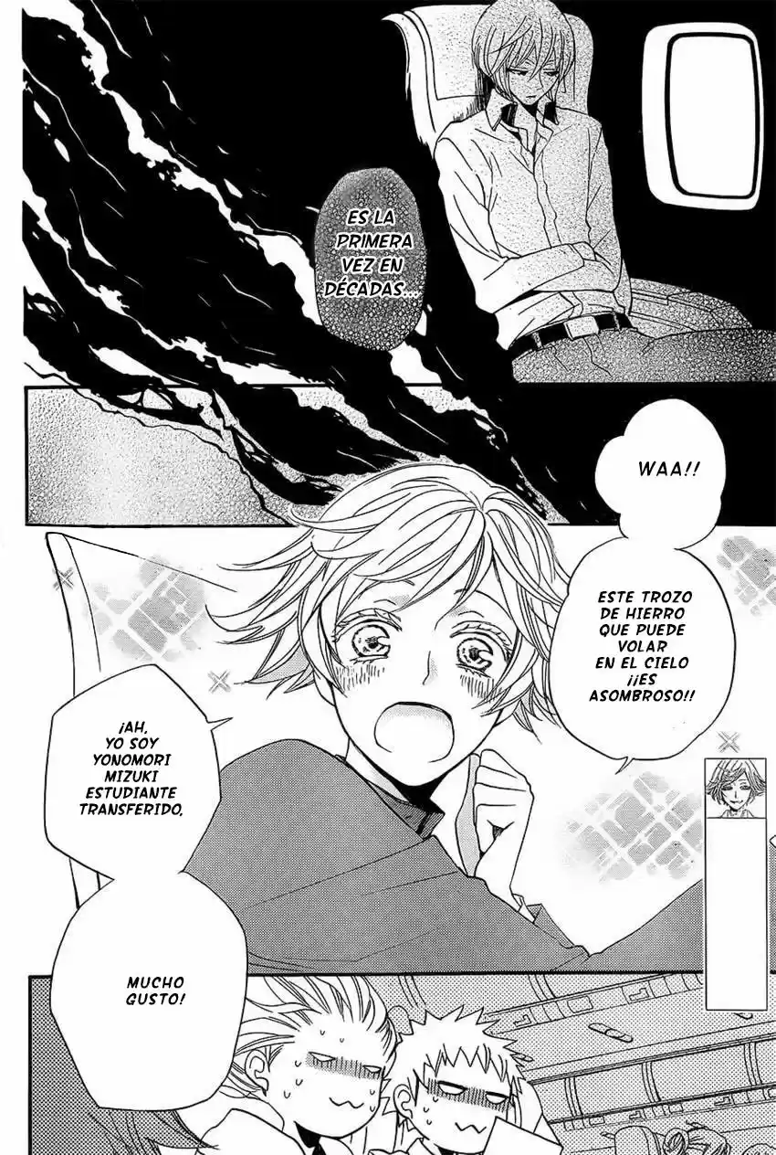 Kamisama Hajimemashita - Capítulo 104 - Página 4 - LectorTMOo