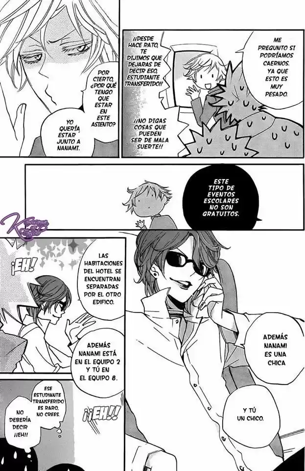 Kamisama Hajimemashita - Capítulo 104 - Página 5 - LectorTMOo