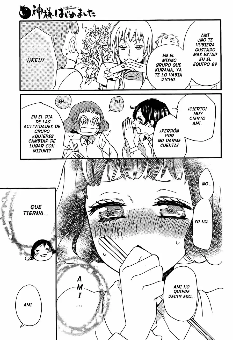 Kamisama Hajimemashita - Capítulo 104 - Página 21 - LectorTMOo