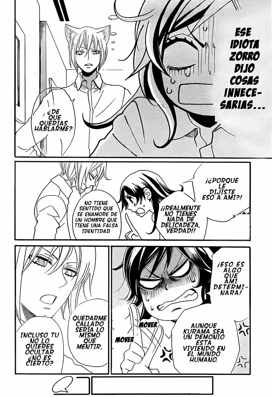 Kamisama Hajimemashita - Capítulo 104 - Página 24 - LectorTMOo