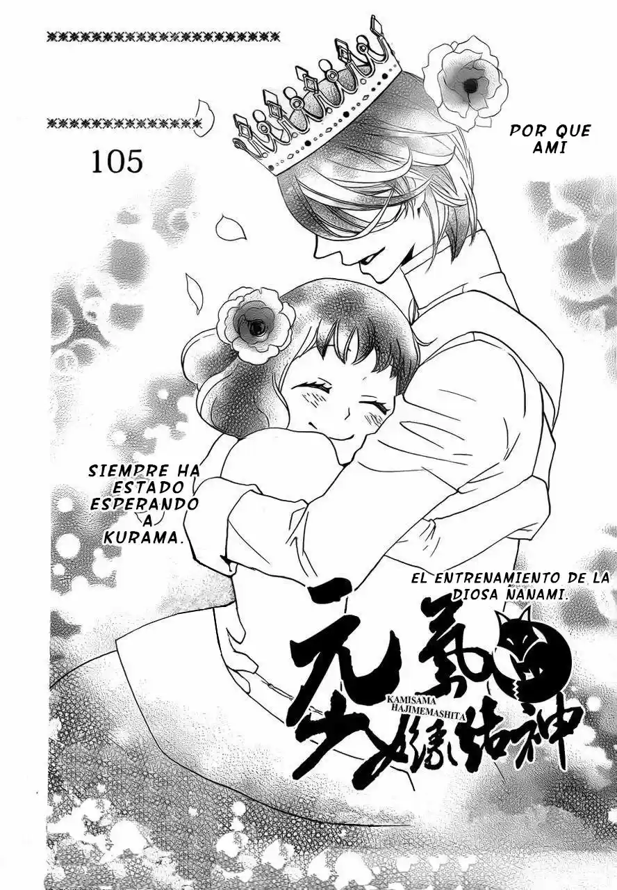 Kamisama Hajimemashita - Capítulo 105 - Página 3 - LectorTMOo