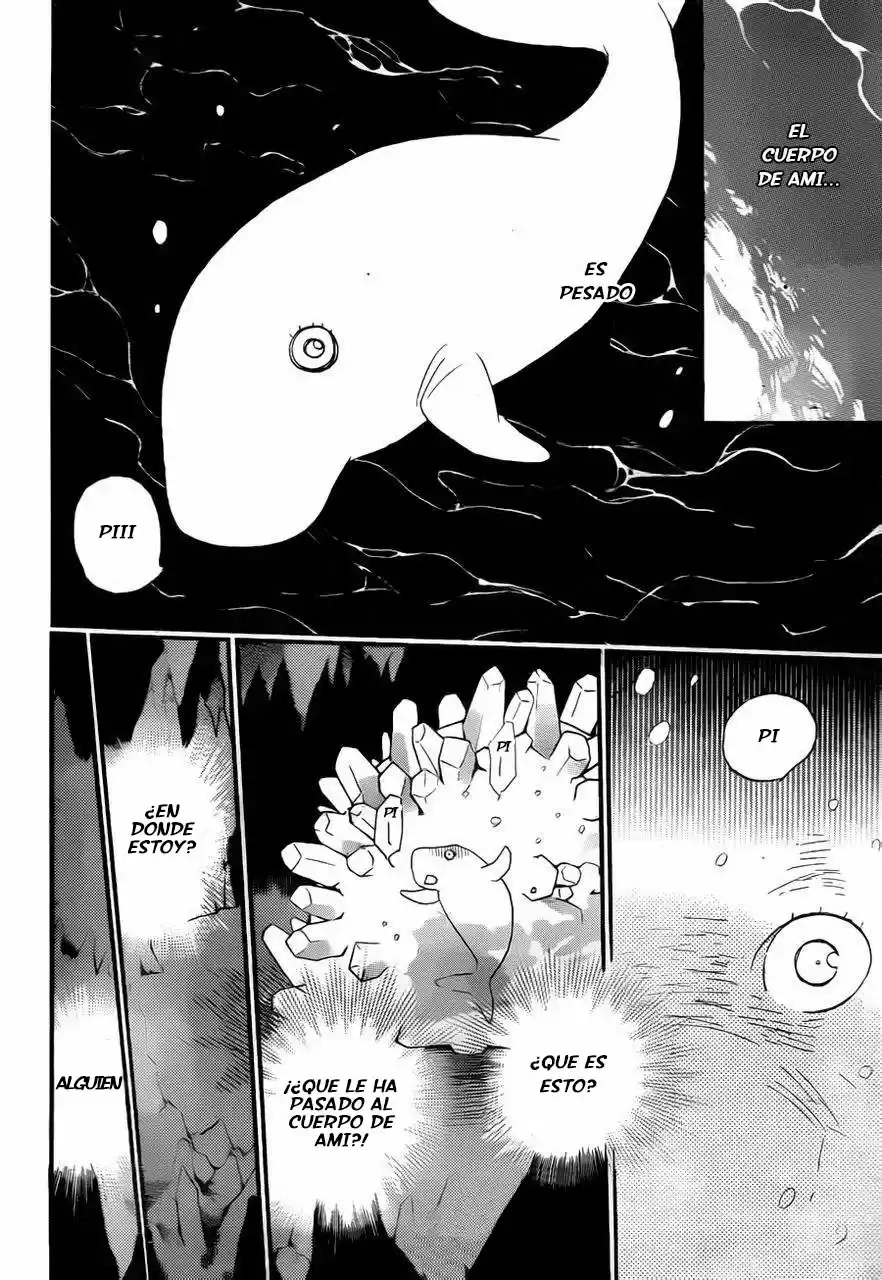 Kamisama Hajimemashita - Capítulo 105 - Página 5 - LectorTMOo