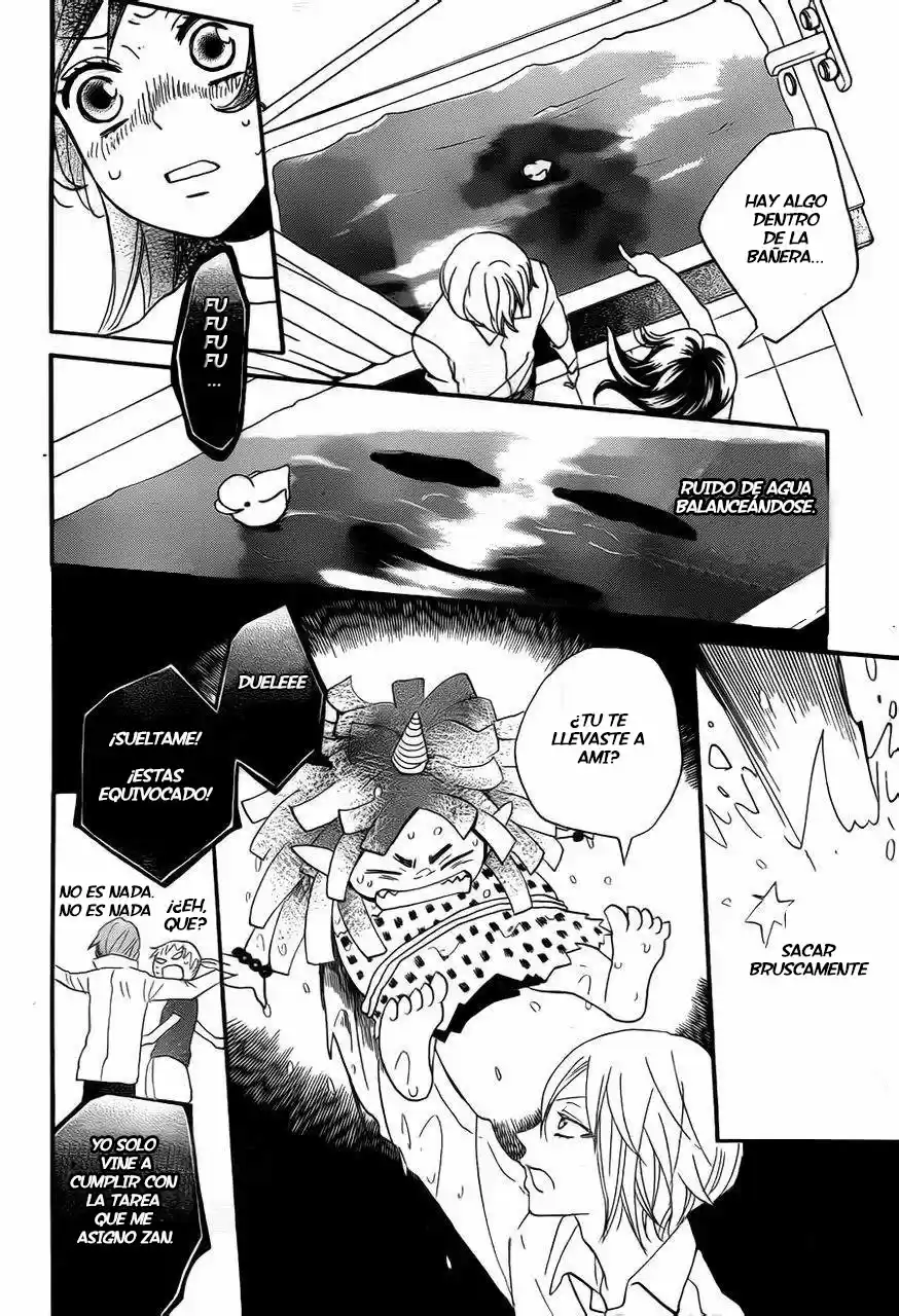 Kamisama Hajimemashita - Capítulo 105 - Página 7 - LectorTMOo