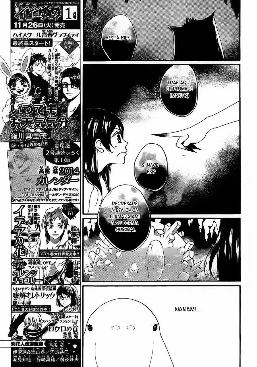 Kamisama Hajimemashita - Capítulo 105 - Página 20 - LectorTMOo