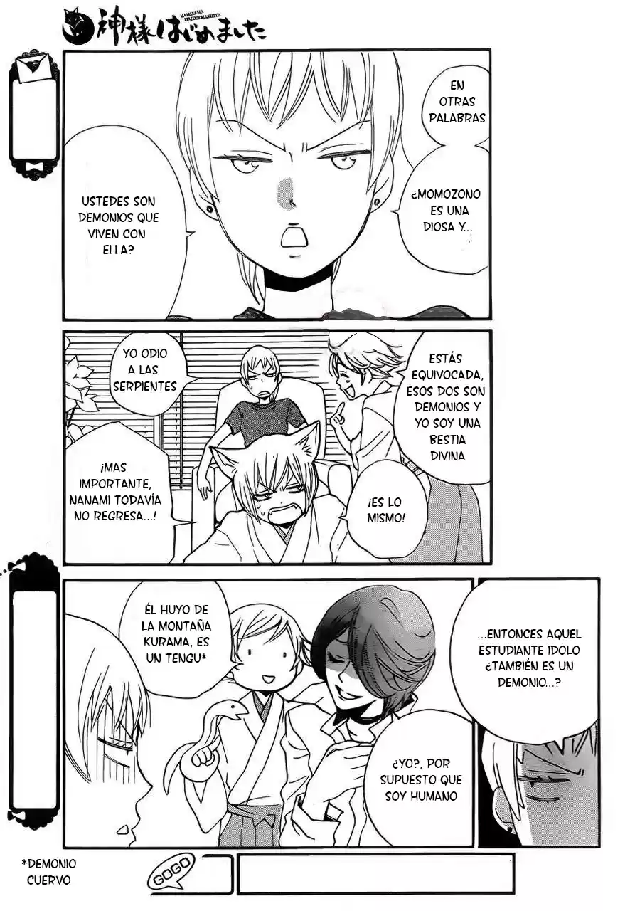 Kamisama Hajimemashita - Capítulo 105 - Página 28 - LectorTMOo