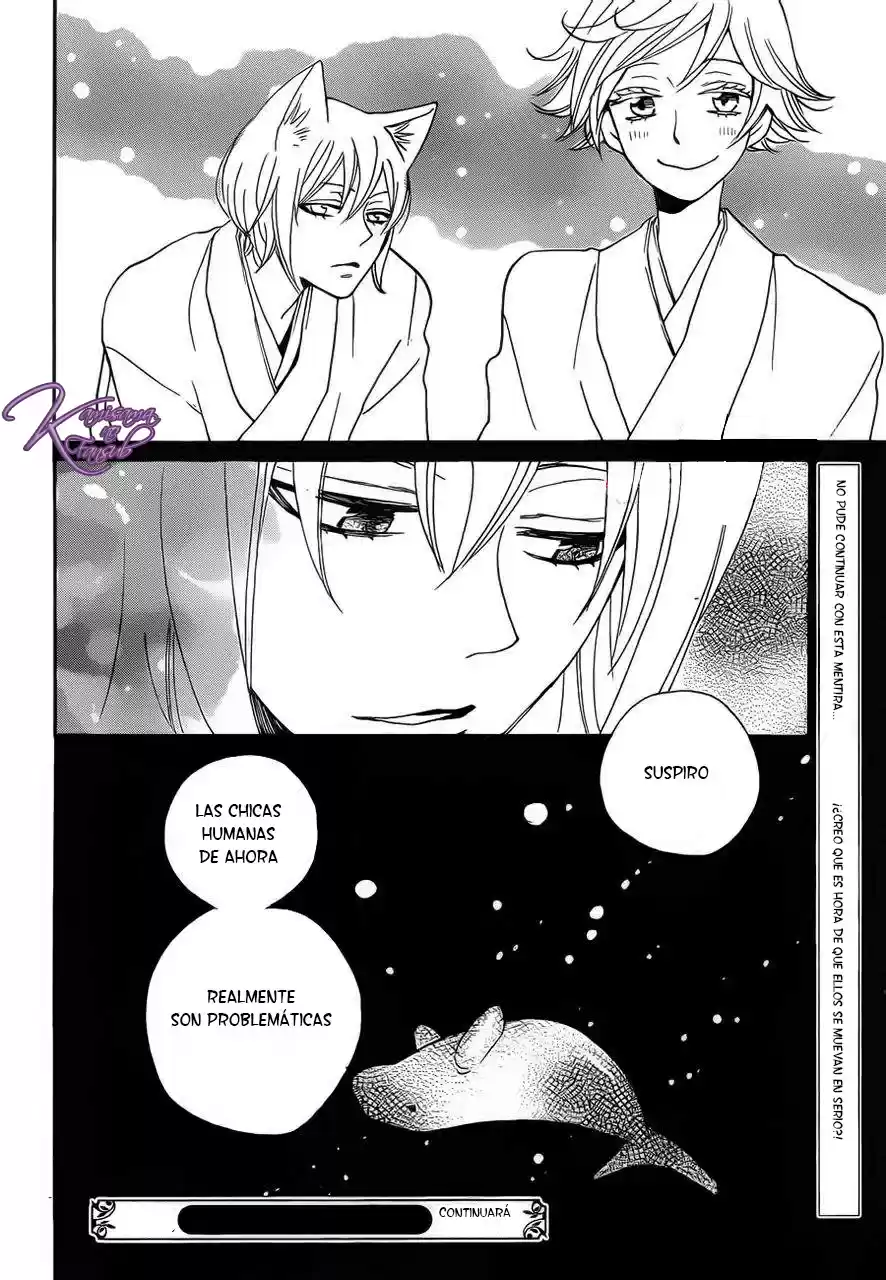 Kamisama Hajimemashita - Capítulo 105 - Página 31 - LectorTMOo