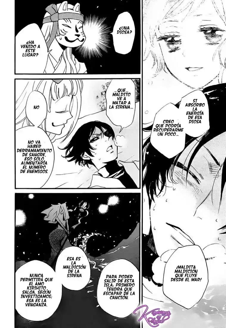 Kamisama Hajimemashita - Capítulo 106 - Página 6 - LectorTMOo
