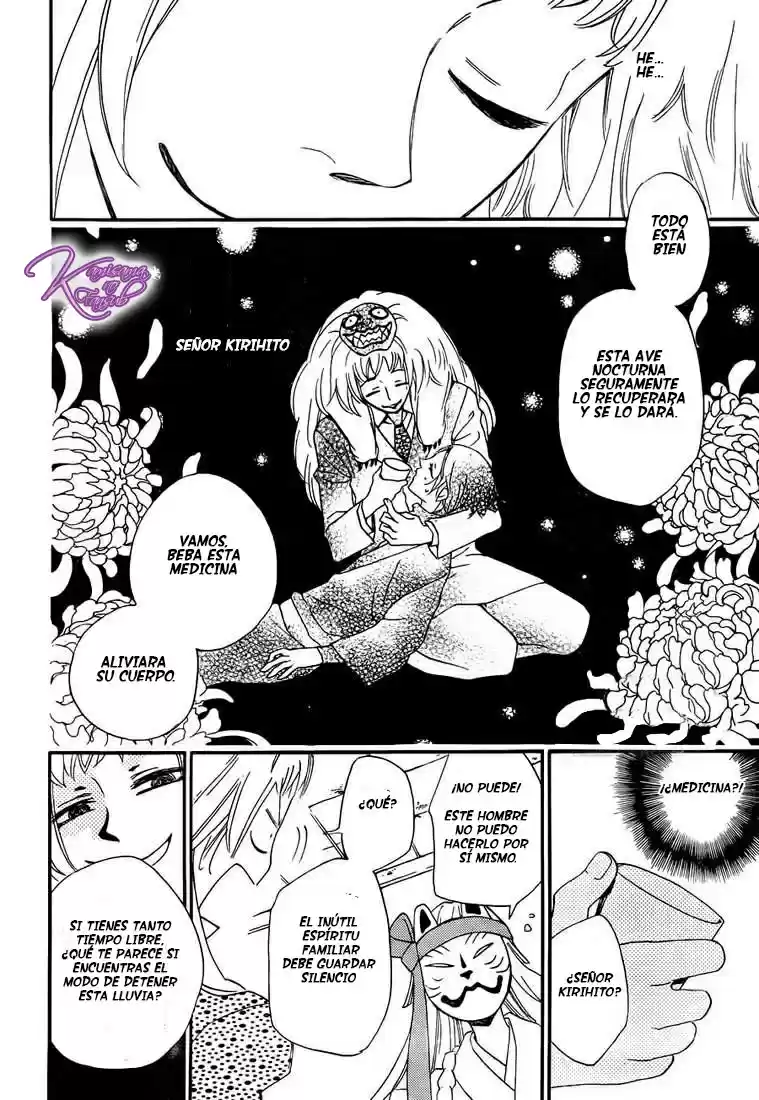 Kamisama Hajimemashita - Capítulo 106 - Página 8 - LectorTMOo
