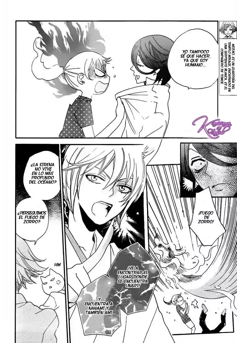 Kamisama Hajimemashita - Capítulo 106 - Página 12 - LectorTMOo