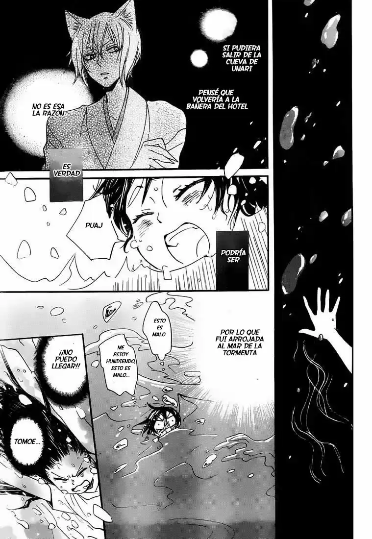 Kamisama Hajimemashita - Capítulo 106 - Página 17 - LectorTMOo