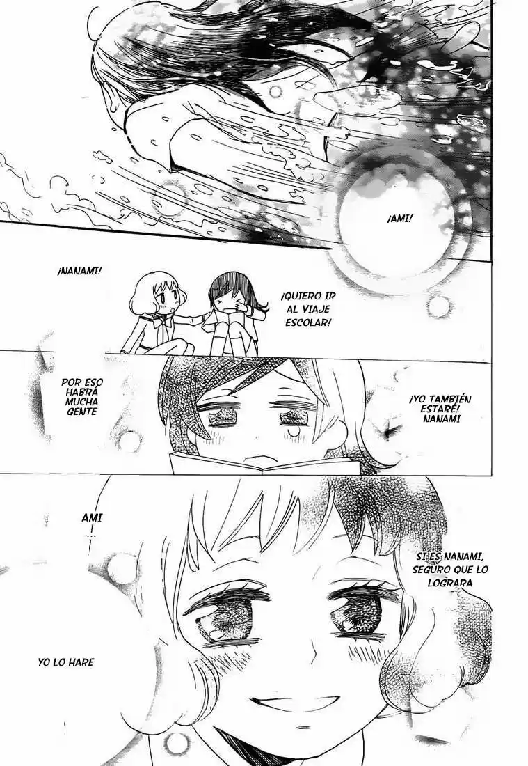 Kamisama Hajimemashita - Capítulo 106 - Página 25 - LectorTMOo