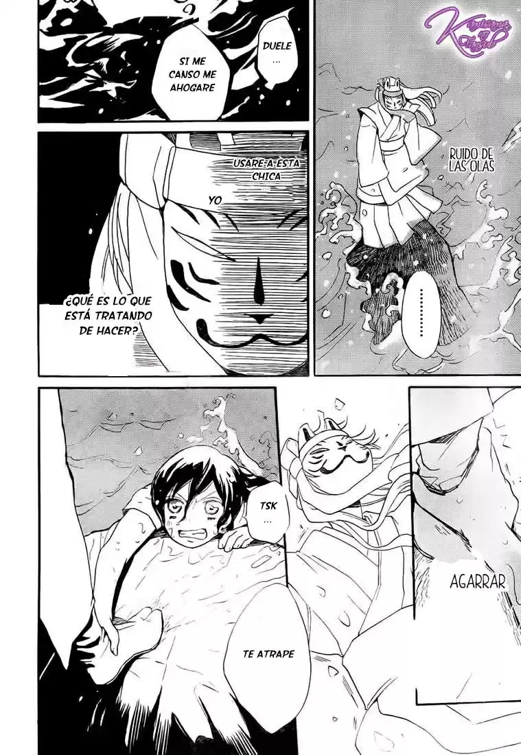 Kamisama Hajimemashita - Capítulo 106 - Página 26 - LectorTMOo