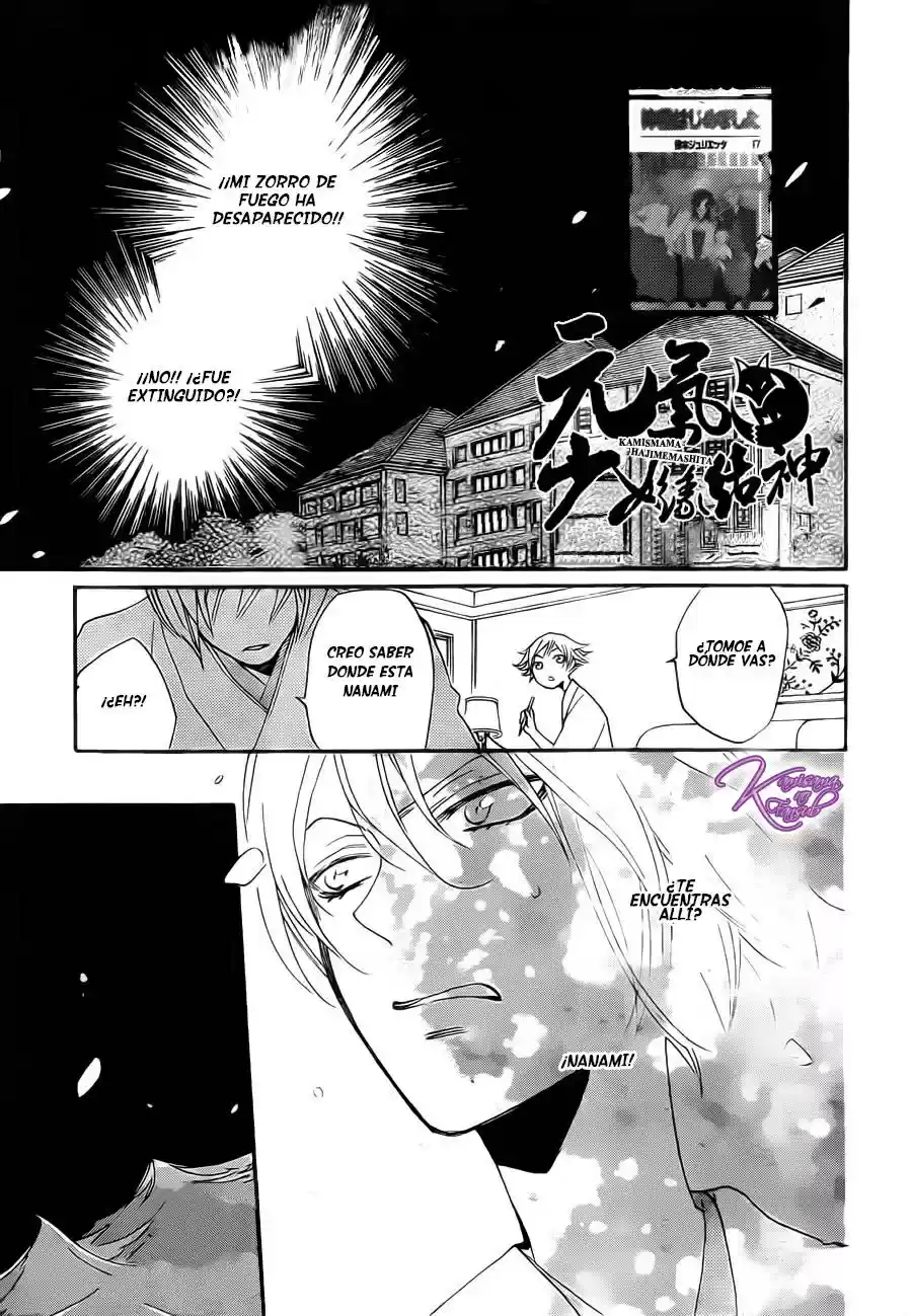 Kamisama Hajimemashita - Capítulo 107 - Página 1 - LectorTMOo