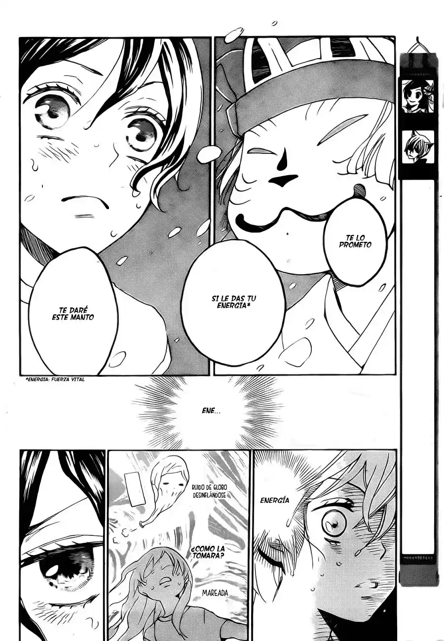 Kamisama Hajimemashita - Capítulo 107 - Página 2 - LectorTMOo