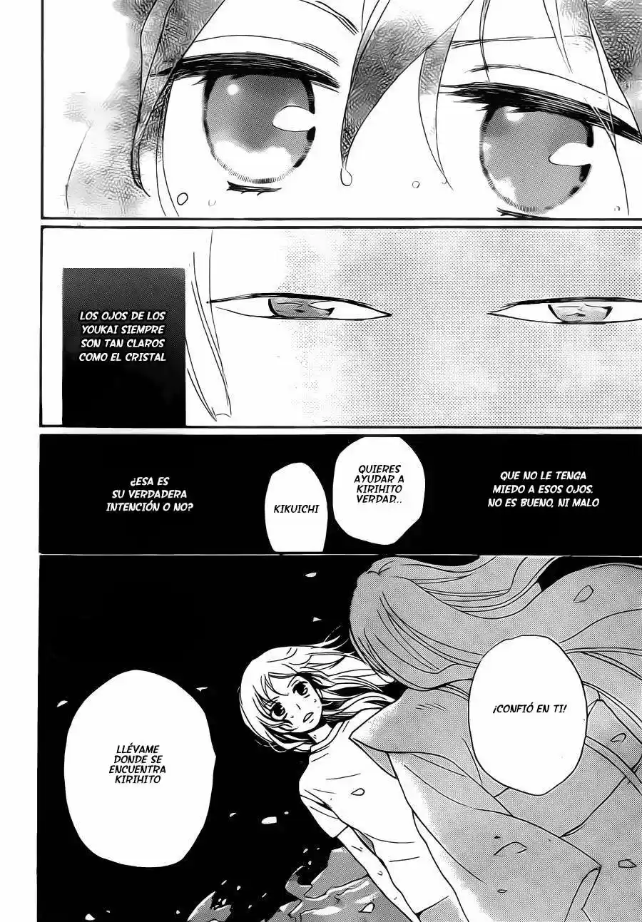 Kamisama Hajimemashita - Capítulo 107 - Página 4 - LectorTMOo