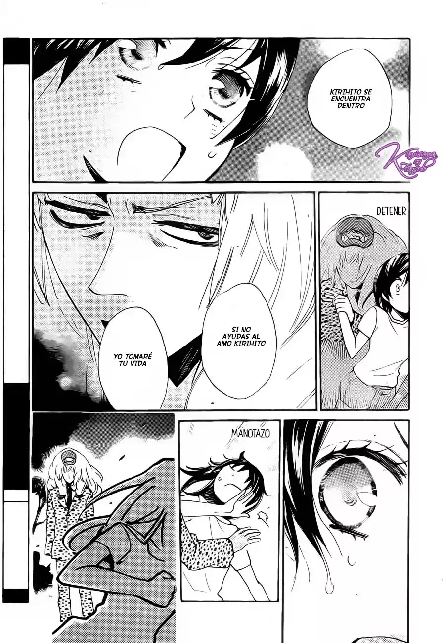 Kamisama Hajimemashita - Capítulo 107 - Página 15 - LectorTMOo