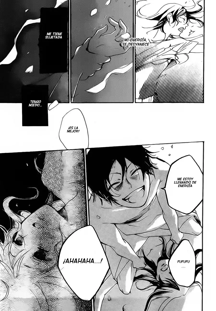Kamisama Hajimemashita - Capítulo 107 - Página 23 - LectorTMOo