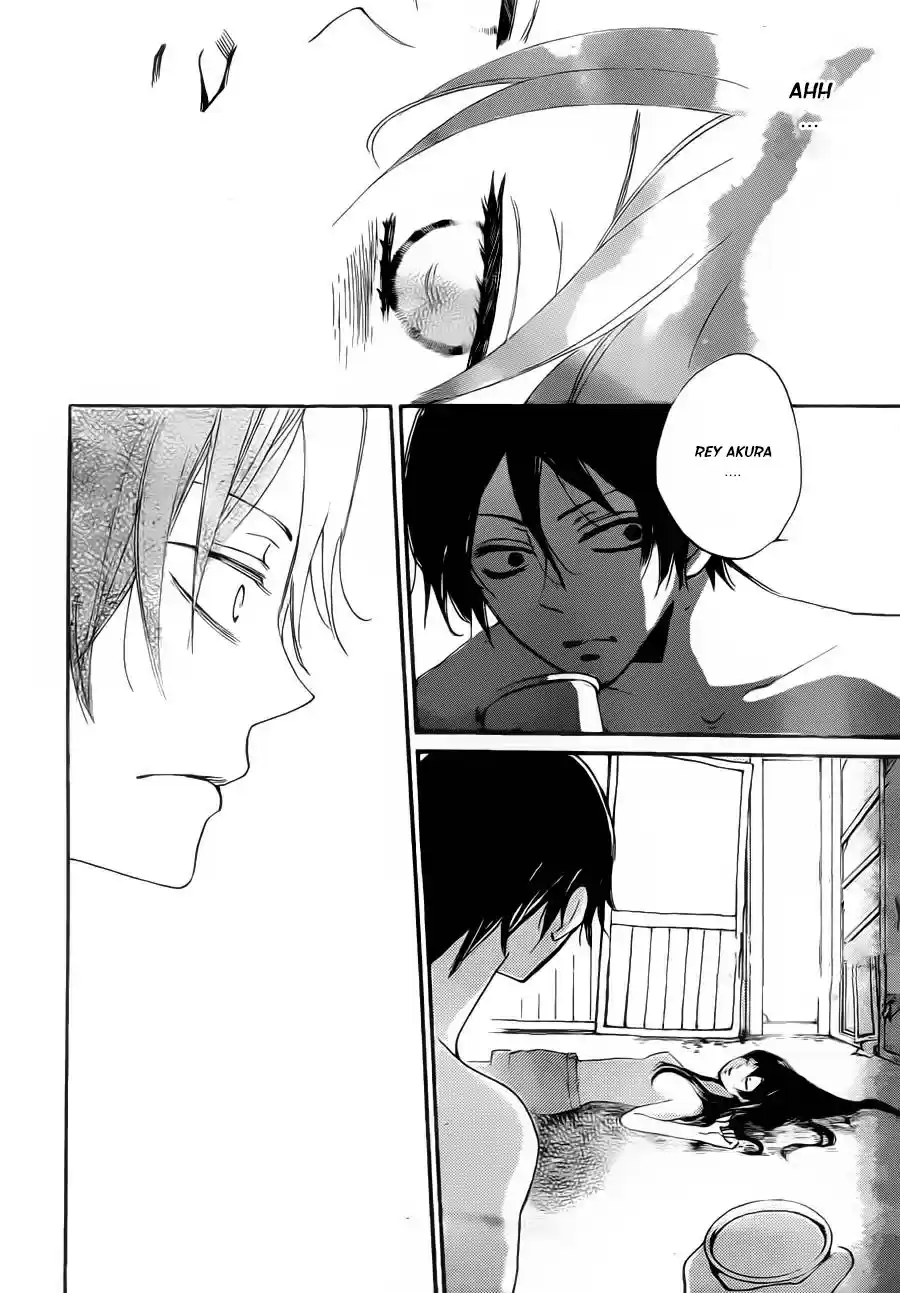 Kamisama Hajimemashita - Capítulo 107 - Página 26 - LectorTMOo