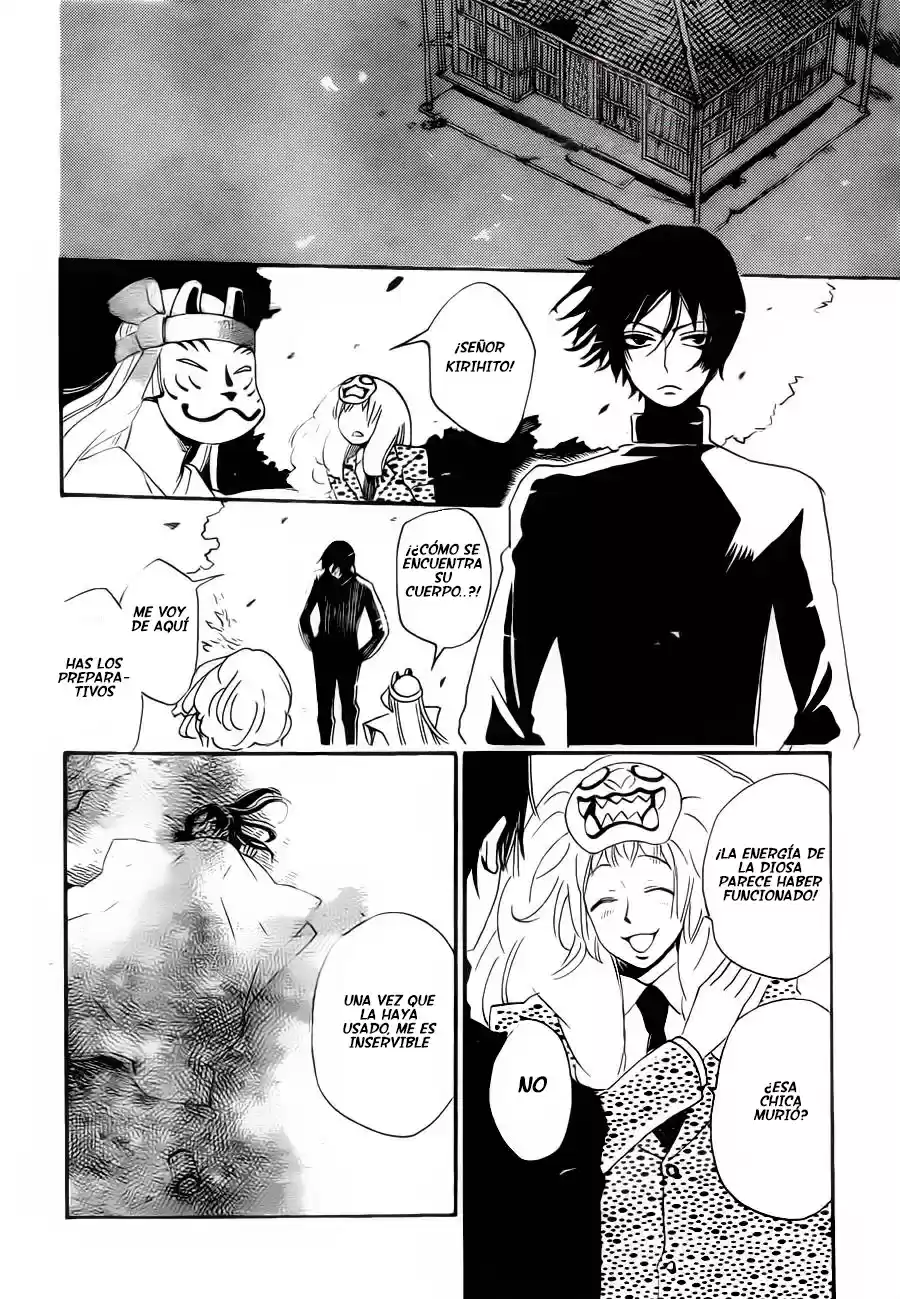 Kamisama Hajimemashita - Capítulo 107 - Página 28 - LectorTMOo
