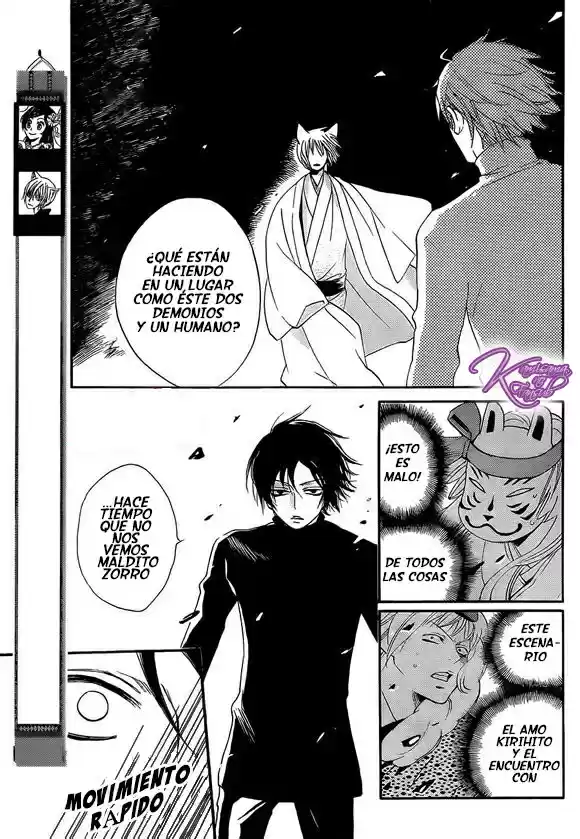 Kamisama Hajimemashita - Capítulo 108 - Página 2 - LectorTMOo