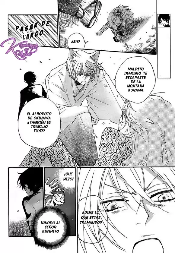 Kamisama Hajimemashita - Capítulo 108 - Página 3 - LectorTMOo