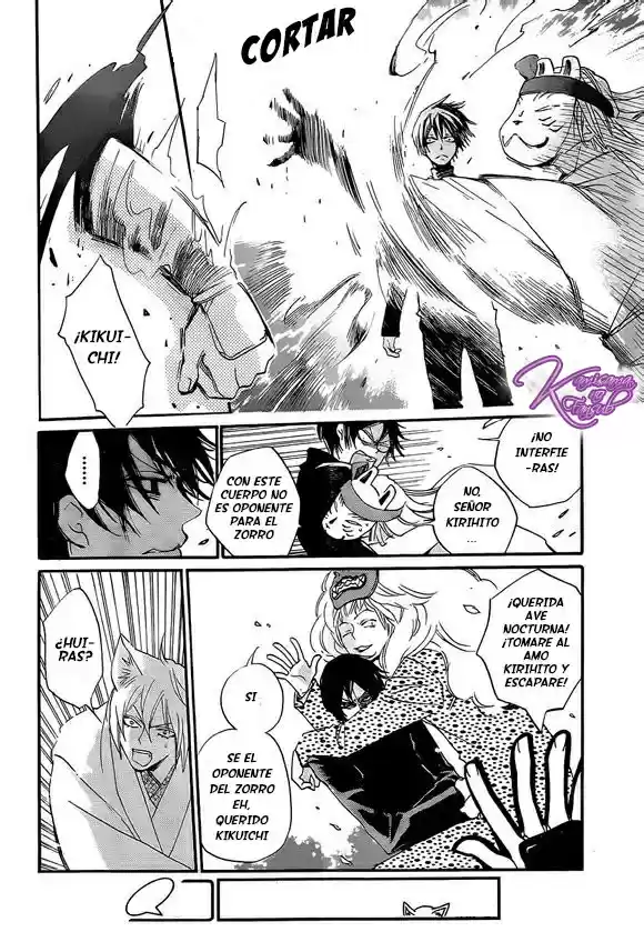 Kamisama Hajimemashita - Capítulo 108 - Página 7 - LectorTMOo