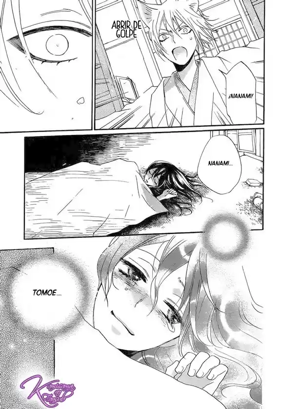 Kamisama Hajimemashita - Capítulo 108 - Página 12 - LectorTMOo