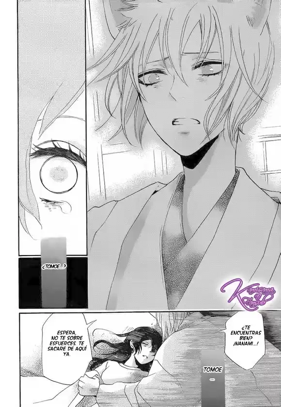 Kamisama Hajimemashita - Capítulo 108 - Página 13 - LectorTMOo
